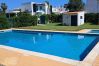 Casa geminada em Vilamoura - V2 Vilamoura Piscina e BBQ