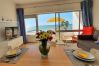 Appartement à Quarteira - T1 Praiamar 3F  FR.MAR A/C ESTACIONAMENT