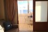 Appartement à Quarteira - T1 Torre 20 Vista Mar Fabulosa 4pax