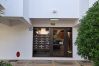 Appartement à Vilamoura - T1 Encantador Vilamoura Centro 4 pax